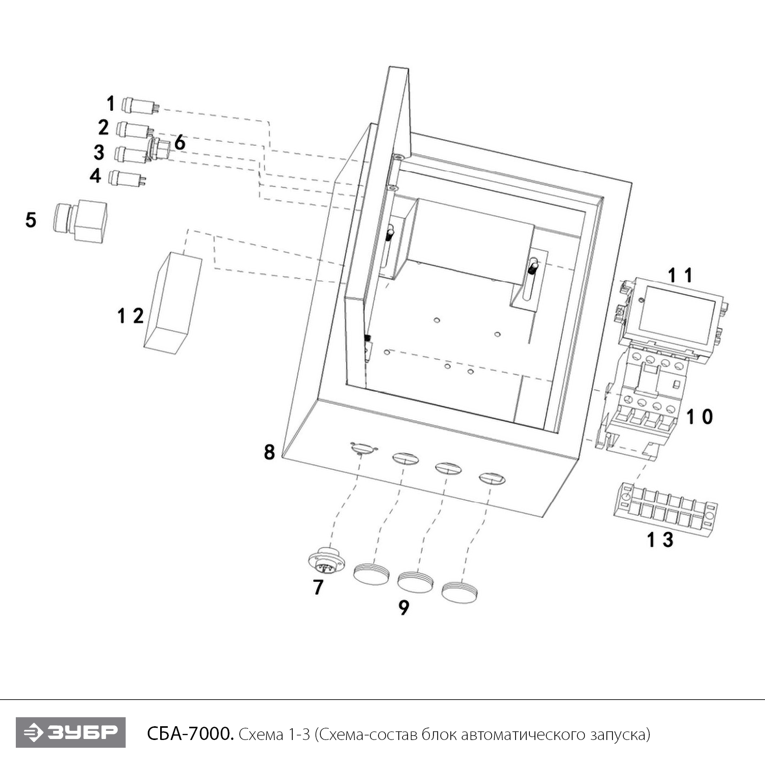 Генератор бензиновый СБА-7000