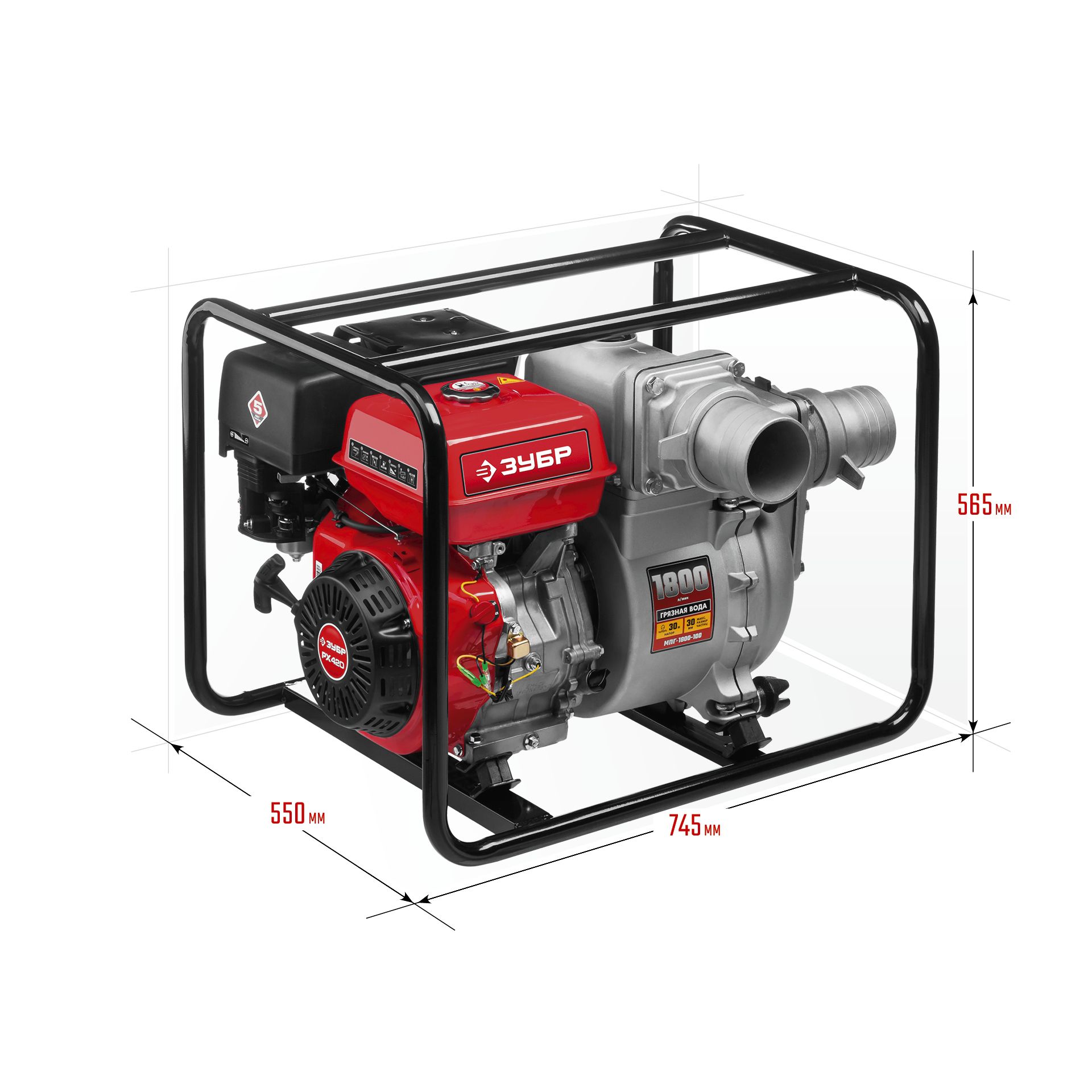 Мотопомпа бензиновая МПГ-1800-100