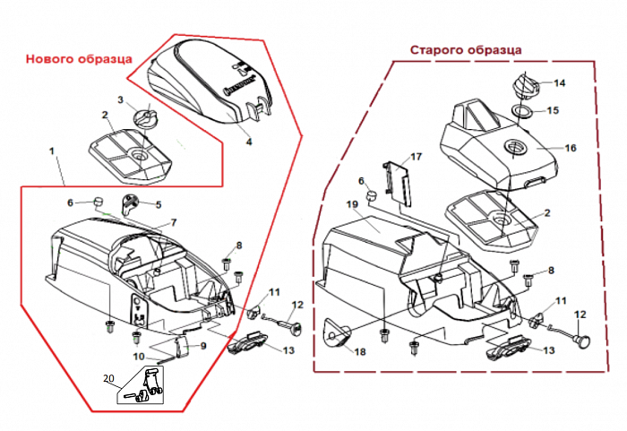 4 ФИЛЬТР - КРЫШКА БЕНЗОПИЛА CHAMPION 137-16