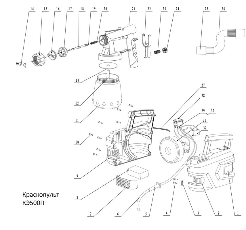 ЗАПЧАСТИ ДЛЯ КРАСКОРАСПЫЛИТЕЛЯ ЭЛЕКТРИЧЕСКОГО ELITECH КЭ 500П