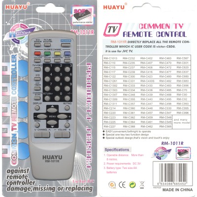 Универсальный пульт Huayu для JVC RM-1011R