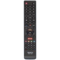 Универсальный пульт Huayu RM-L1365 plus (для различных брендов)